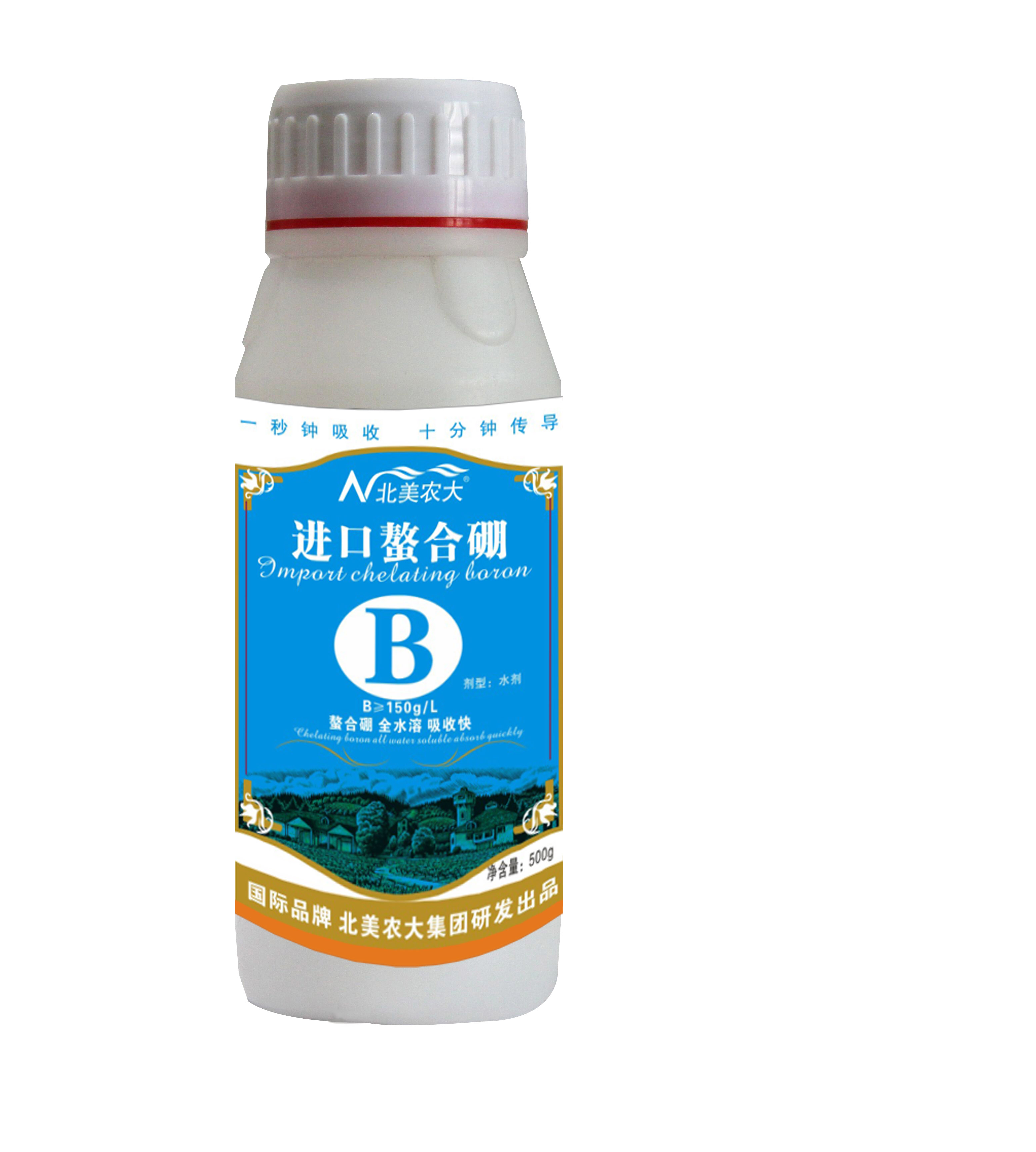 進(jìn)口鰲合硼500g__葉面肥__植物調(diào)節(jié)劑__北美農(nóng)大